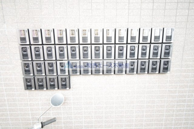 【セキュリティ】 | ケープロフト