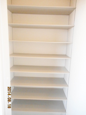 【収納】 | サンライズ上之