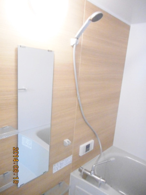 【浴室】 | サンライズ上之