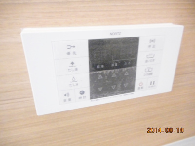 【設備】 | サンライズ上之