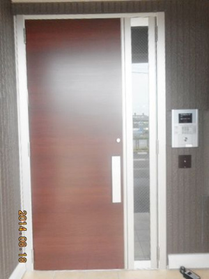 【エントランス】 | サンライズ上之