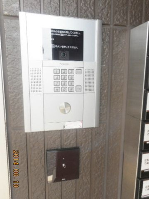 【セキュリティ】 | サンライズ上之