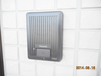 【セキュリティ】 | サンライズ上之