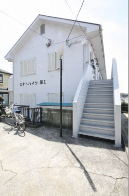 【外観】 | ミナトハイツ第１ | ミナトハイツ第１