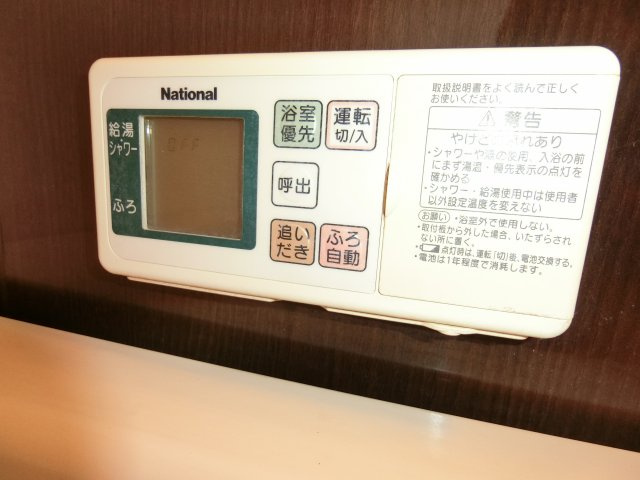 ファーストコーポ八千代の設備