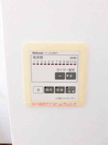 ファーストコーポ八千代の設備