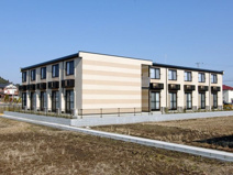 なるとうの画像