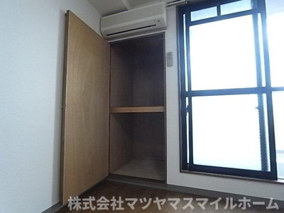 【収納】 | Nsコート