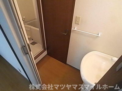 【洗面所】 | Nsコート