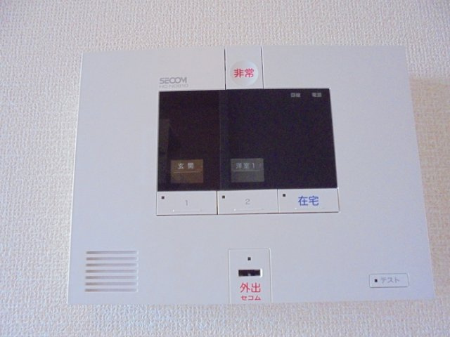 Ｂｅ・Ａｌｌａｙｅｄのセキュリティ