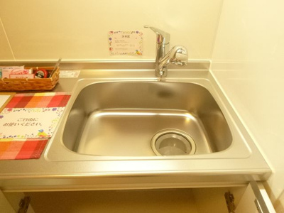 【設備】 | Ｂｅ・Ａｌｌａｙｅｄ