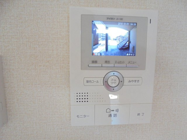 Ｂｅ・Ａｌｌａｙｅｄのセキュリティ