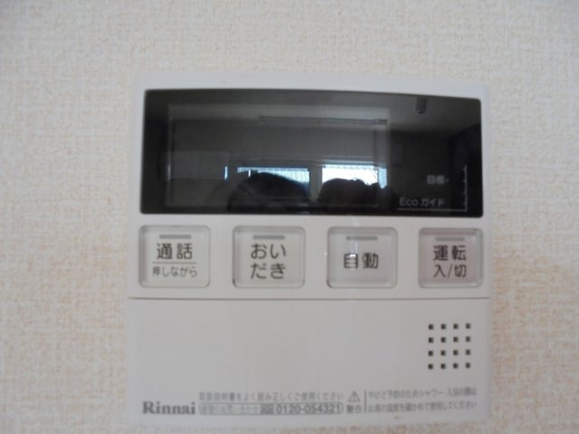 Ｂｅ・Ａｌｌａｙｅｄの設備