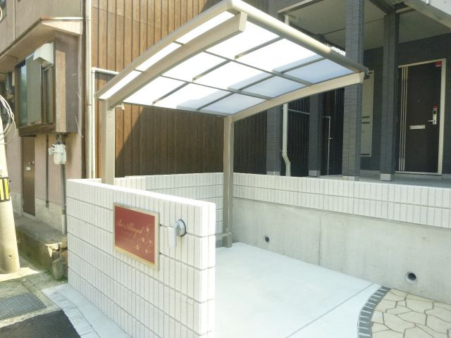 Ｂｅ・Ａｌｌａｙｅｄのその他共用部分