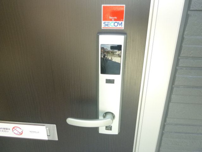 【セキュリティ】 | Ｂｅ・Ａｌｌａｙｅｄ