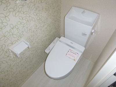 【トイレ】 | Ｂｅ・Ａｌｌａｙｅｄ