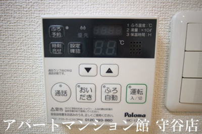 【設備】 | ニコル