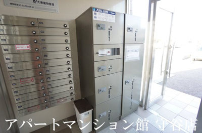 【その他共用部分】 | ニコル