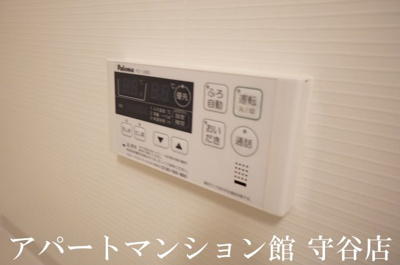 【設備】 | ニコル