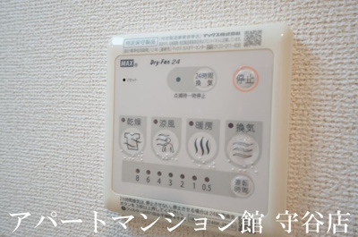 【設備】 | ニコル