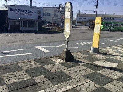 【周辺】 | フラワーハイツ龍ヶ崎