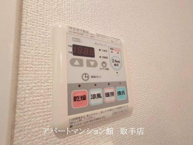 コモドアデッソの設備