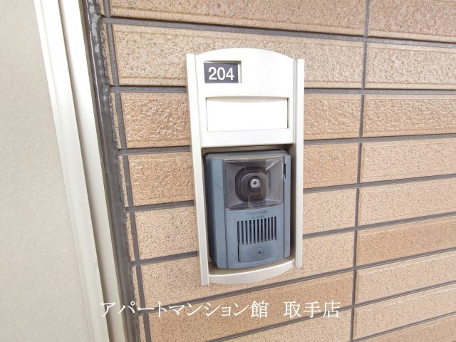 コモドアデッソのセキュリティ