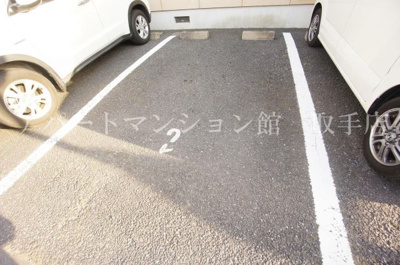 【駐車場】 | セントラルビューＢ