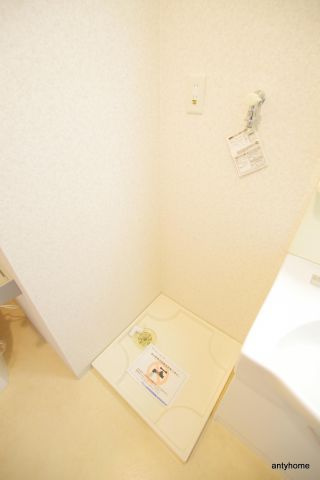 ニューシティアパートメンツ西天満　仲介手数料無料の設備