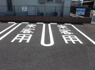 【駐車場】 | 来客用駐車場あり！