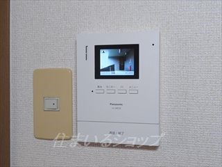 広島市安佐北区亀山１丁目のアパートのセキュリティ|ＴＶドアホン
