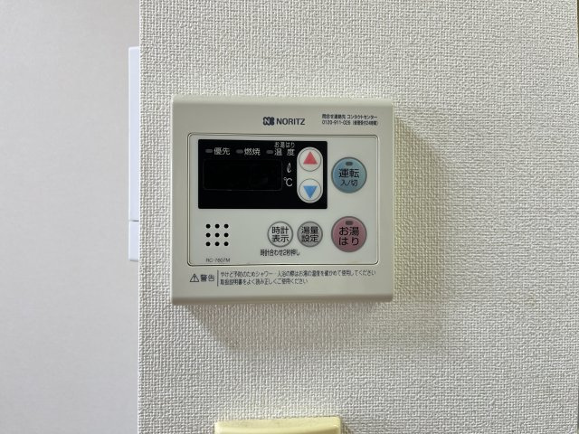 プログレス　A棟の設備