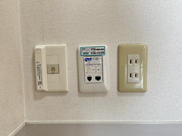 プログレス　A棟の設備