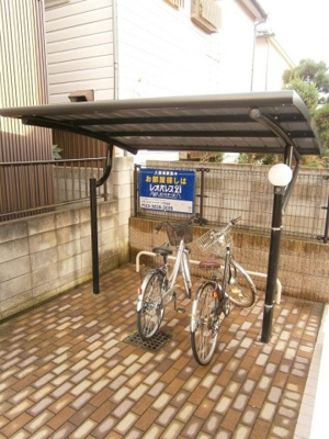 【外観パース】 | 蘭