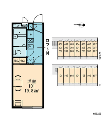 【区画図】 | ＱＵＡＴＴＲＯ