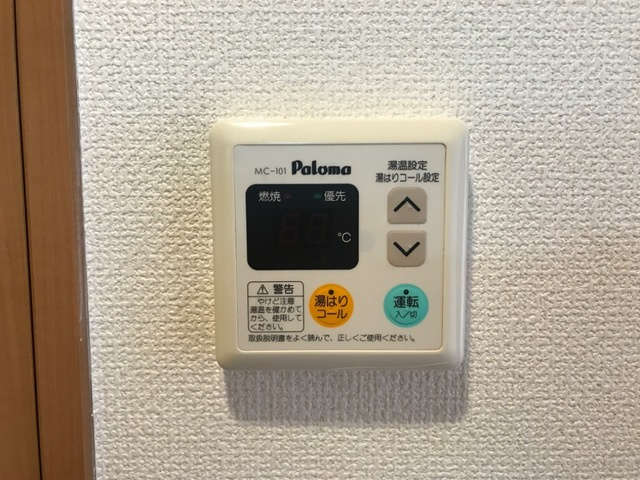 エクセレンス白山の設備