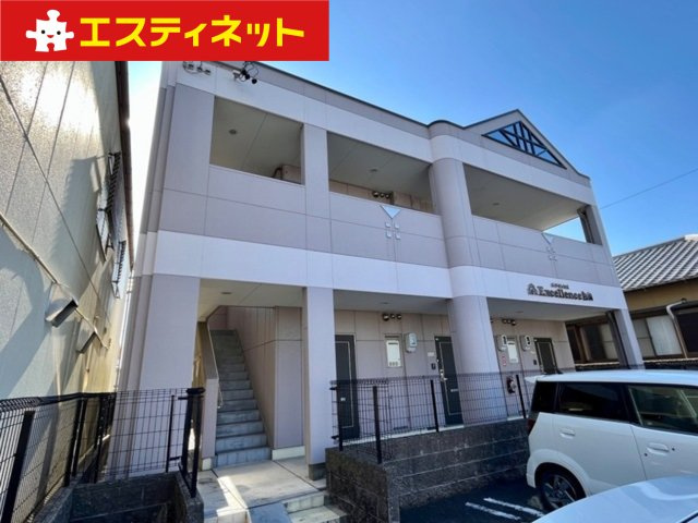 エクセレンス白山の外観