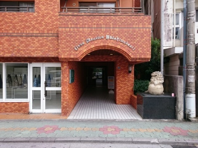 【外観】 | ライオンズマンション浮島通り