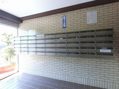 【その他共用部分】 | ライオンズマンション上大岡第12 | ポスト