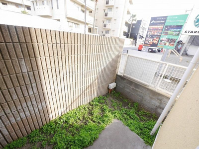 【展望】 | プレミール湘南