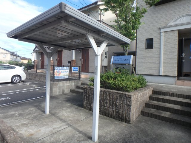 Boon Erf横川のその他共用部分