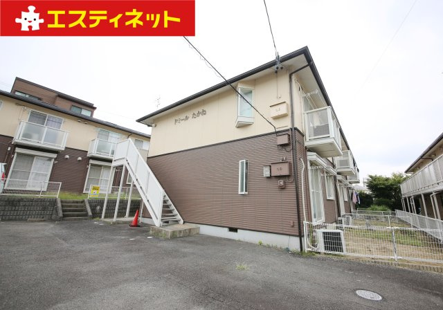 ドミールたかねB棟の外観