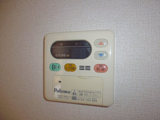 プラティーヌＫ．Cの設備|給湯リモコン