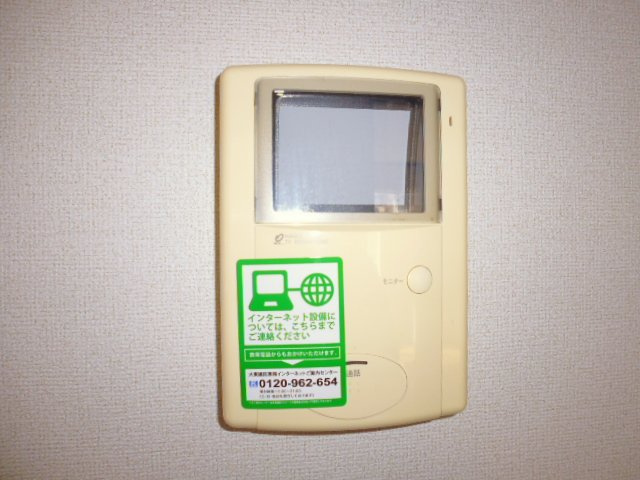 プラティーヌＫ．Cのセキュリティ|TVインターホン