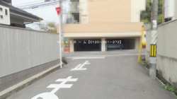 箕面市半町４丁目　中古戸建