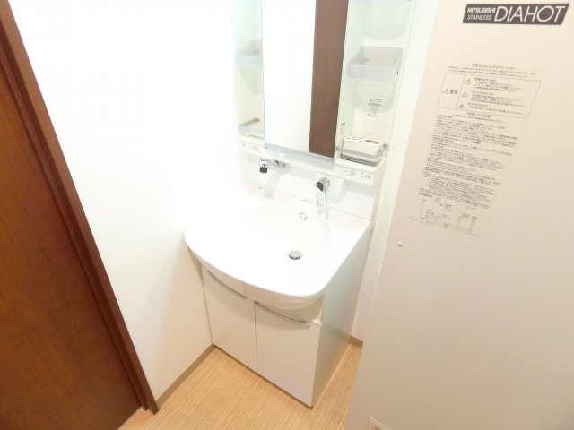 Grow Goldの独立洗面台