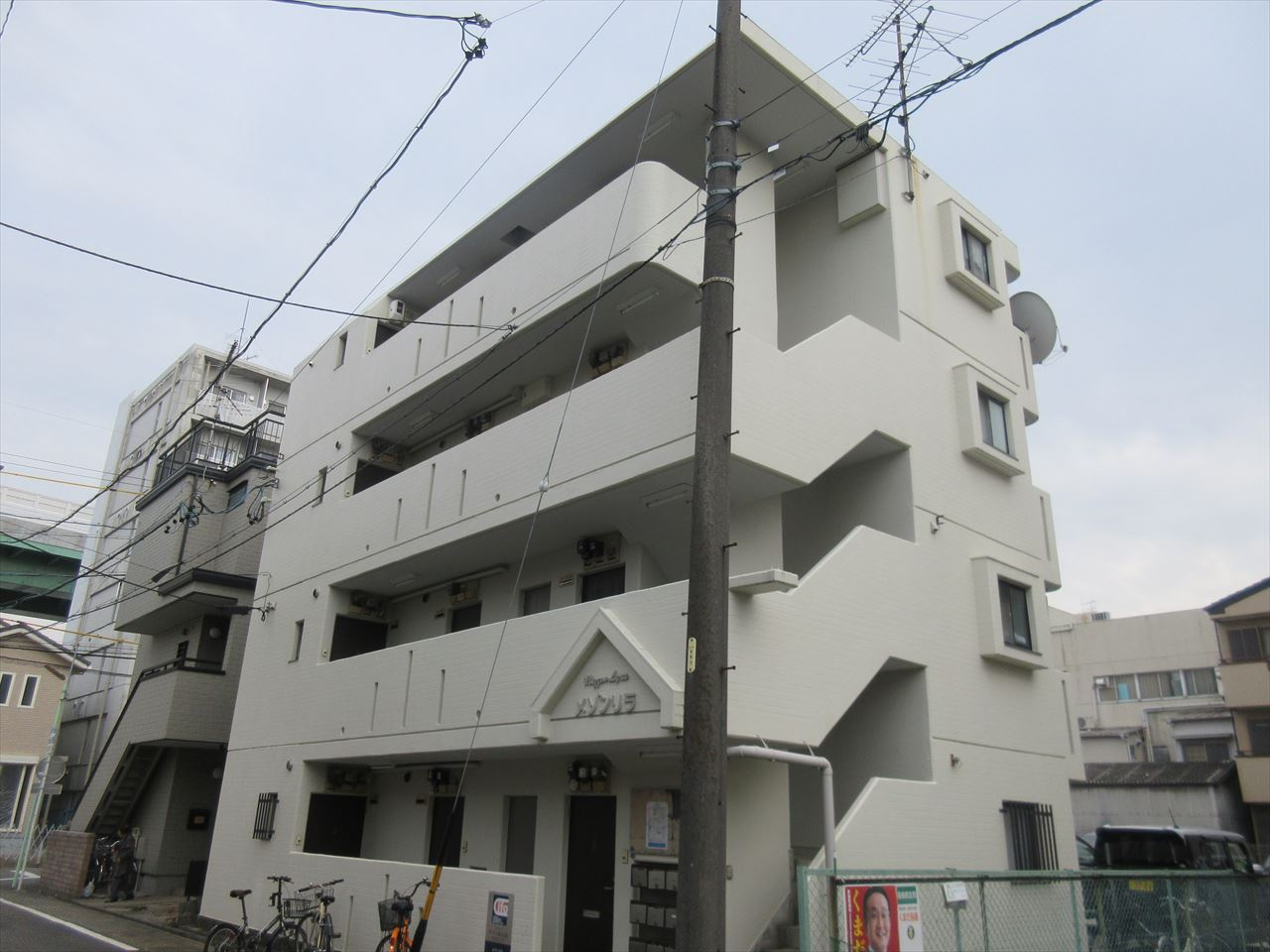 メゾンリラ