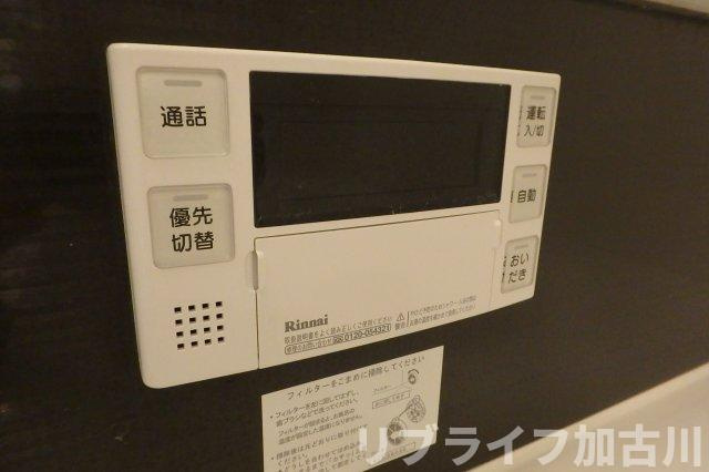 フジサンヒルズのその他