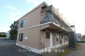 【外観】