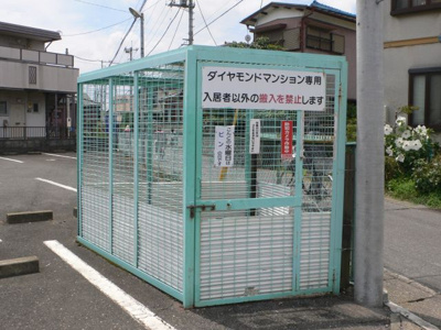 【その他共用部分】 | ダイヤモンドマンション１号館 | 専用ゴミ置き場